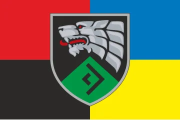 Прапор «Рух опору Північ» ССО ЗСУ. Варіант-08 Прапор «Рух опору Північ» ССО ЗСУ. Варіант-08
