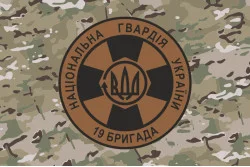 Прапор 19 Бр (бригада) НГУ. Варіант-15