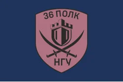 Флаг 36 ОП (отдельный полк) НГУ. Вариант-16 Флаг 36 ОП (отдельный полк) НГУ. Вариант-16