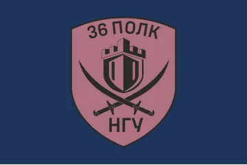 Флаг 36 ОП (отдельный полк) НГУ. Вариант-16 Флаг 36 ОП (отдельный полк) НГУ. Вариант-16