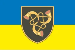 Флаг 1 Центра информационно-коммуникационной поддержки ВСУ. Вариант-01
