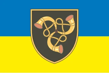 Флаг 1 Центра информационно-коммуникационной поддержки ВСУ. Вариант-01 Флаг 1 Центра информационно-коммуникационной поддержки ВСУ. Вариант-01