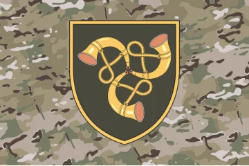 Флаг 1 Центра информационно-коммуникационной поддержки ВСУ. Вариант-06 Флаг 1 Центра информационно-коммуникационной поддержки ВСУ. Вариант-06