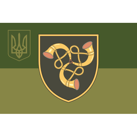 Флаг 1 Центра информационно-коммуникационной поддержки ВСУ. Вариант-07