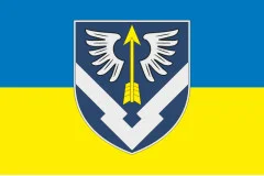 Флаг 433 базы хранения вооружения и техники ВСУ. Вариант-01