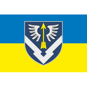 Прапор 433 бази зберігання озброєння та техніки ЗСУ. Варіант-01 Прапор 433 бази зберігання озброєння та техніки ЗСУ. Варіант-01