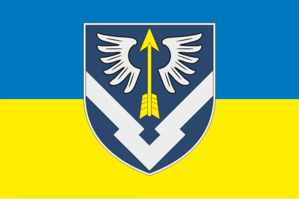 Флаг 433 базы хранения вооружения и техники ВСУ. Вариант-01 Флаг 433 базы хранения вооружения и техники ВСУ. Вариант-01