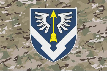 Флаг 433 базы хранения вооружения и техники ВСУ. Вариант-06