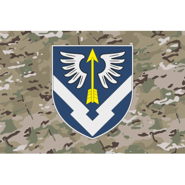 Прапор 433 бази зберігання озброєння та техніки ЗСУ. Варіант-06 Прапор 433 бази зберігання озброєння та техніки ЗСУ. Варіант-06