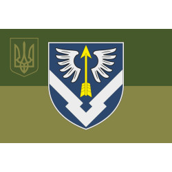 Флаг 433 базы хранения вооружения и техники ВСУ. Вариант-07 Флаг 433 базы хранения вооружения и техники ВСУ. Вариант-07