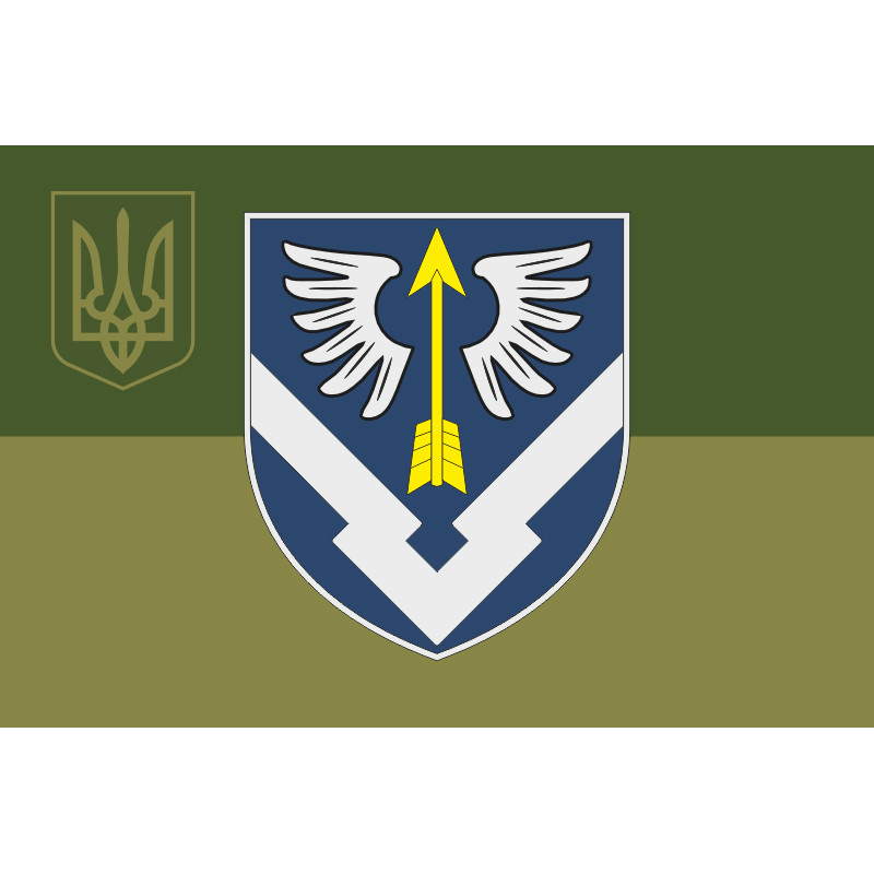 Флаг 433 базы хранения вооружения и техники ВСУ. Вариант-07 Флаг 433 базы хранения вооружения и техники ВСУ. Вариант-07