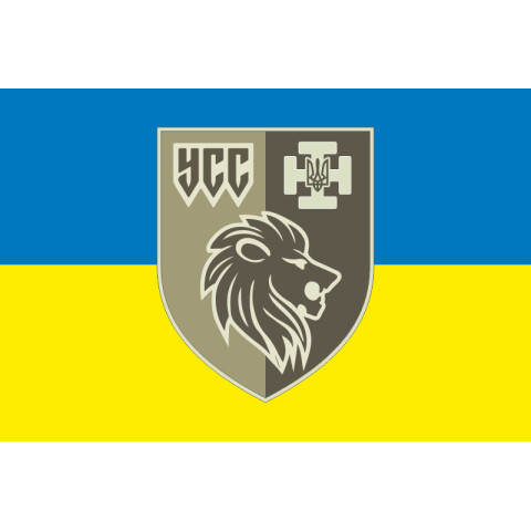 Флаг УСС (Украинские Силы Самообороны). Вариант-01 Флаг УСС (Украинские Силы Самообороны). Вариант-01