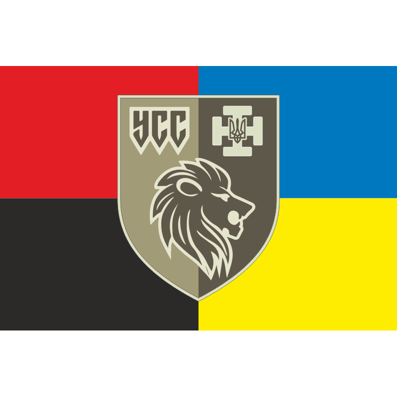 Флаг УСС (Украинские Силы Самообороны). Вариант-03 Флаг УСС (Украинские Силы Самообороны). Вариант-03