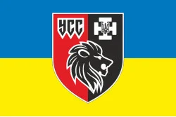 Прапор УСС (Українські Сили Самооборони). Варіант-06 Прапор УСС (Українські Сили Самооборони). Варіант-06