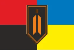 Прапор 11 КП ППО (командний пункт протиповітряної оборони) ЗСУ. Варіант-03 Прапор 11 КП ППО (командний пункт протиповітряної оборони) ЗСУ. Варіант-03