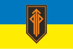 Прапор 301 ОБ ТВР (окремий батальйон технічних видів розвідки) ЗСУ. Варіант-01 Прапор 301 ОБ ТВР (окремий батальйон технічних видів розвідки) ЗСУ. Варіант-01