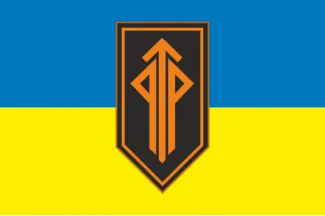 Прапор 301 ОБ ТВР (окремий батальйон технічних видів розвідки) ЗСУ. Варіант-01
