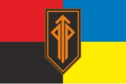 Прапор 301 ОБ ТВР (окремий батальйон технічних видів розвідки) ЗСУ. Варіант-05 Прапор 301 ОБ ТВР (окремий батальйон технічних видів розвідки) ЗСУ. Варіант-05