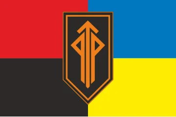 Прапор 301 ОБ ТВР (окремий батальйон технічних видів розвідки) ЗСУ. Варіант-05