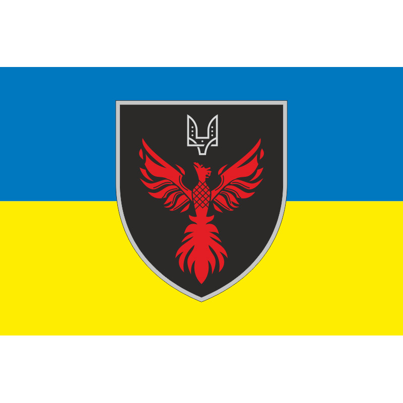 Прапор 175 РБ (резервний батальйон) ССО ЗСУ. Варіант-05 Прапор 175 РБ (резервний батальйон) ССО ЗСУ. Варіант-05