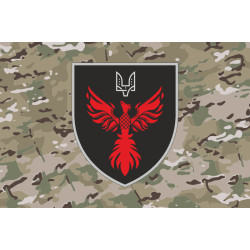Прапор 175 РБ (резервний батальйон) ССО ЗСУ. Варіант-11