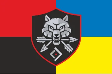 Прапор «Рух опору» ССО ЗСУ. Варіант-09 Прапор «Рух опору» ССО ЗСУ. Варіант-09