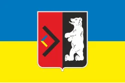 Прапор КУ «ЗОЦ ПН НС» ССО ЗСУ. Варіант-04 Прапор КУ «ЗОЦ ПН НС» ССО ЗСУ. Варіант-04