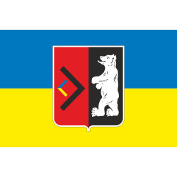 Прапор КУ «ЗОЦ ПН НС» ССО ЗСУ. Варіант-04