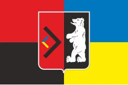 Прапор КУ «ЗОЦ ПН НС» ССО ЗСУ. Варіант-08 Прапор КУ «ЗОЦ ПН НС» ССО ЗСУ. Варіант-08