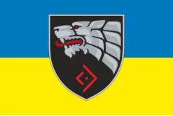 Прапор «Рух опору Схід» ССО ЗСУ. Варіант-04 Прапор «Рух опору Схід» ССО ЗСУ. Варіант-04