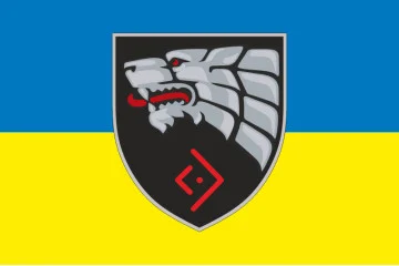 Прапор «Рух опору Схід» ССО ЗСУ. Варіант-04 Прапор «Рух опору Схід» ССО ЗСУ. Варіант-04