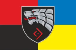 Прапор «Рух опору Схід» ССО ЗСУ. Варіант-08 Прапор «Рух опору Схід» ССО ЗСУ. Варіант-08