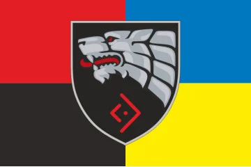 Прапор «Рух опору Схід» ССО ЗСУ. Варіант-08 Прапор «Рух опору Схід» ССО ЗСУ. Варіант-08