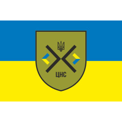 Прапор КУ ХОР «ОЦПГ НС». Варіант-01 Прапор КУ ХОР «ОЦПГ НС». Варіант-01