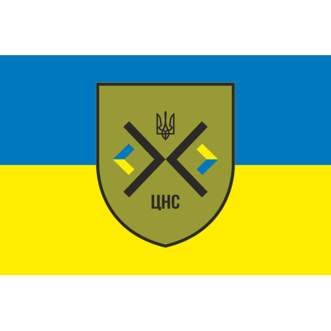 Прапор КУ ХОР «ОЦПГ НС». Варіант-01 Прапор КУ ХОР «ОЦПГ НС». Варіант-01