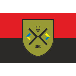 Прапор КУ ХОР «ОЦПГ НС». Варіант-02 Прапор КУ ХОР «ОЦПГ НС». Варіант-02