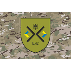 Прапор КУ ХОР «ОЦПГ НС». Варіант-04 Прапор КУ ХОР «ОЦПГ НС». Варіант-04