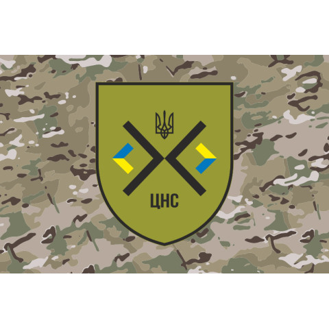 Прапор КУ ХОР «ОЦПГ НС». Варіант-04 Прапор КУ ХОР «ОЦПГ НС». Варіант-04