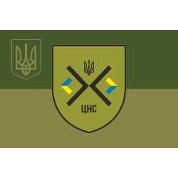 Прапор КУ ХОР «ОЦПГ НС». Варіант-05 Прапор КУ ХОР «ОЦПГ НС». Варіант-05