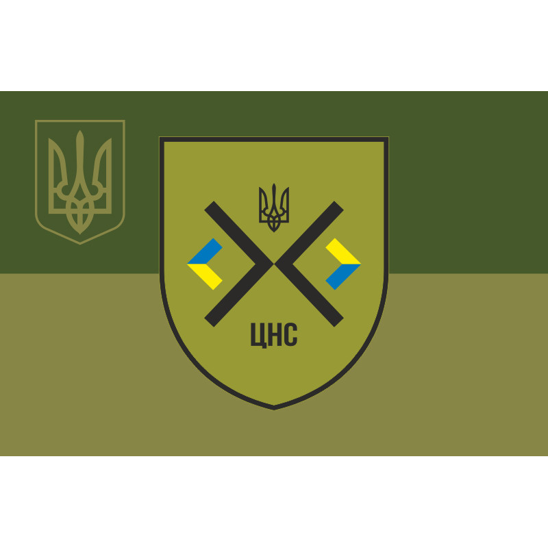 Прапор КУ ХОР «ОЦПГ НС». Варіант-05 Прапор КУ ХОР «ОЦПГ НС». Варіант-05