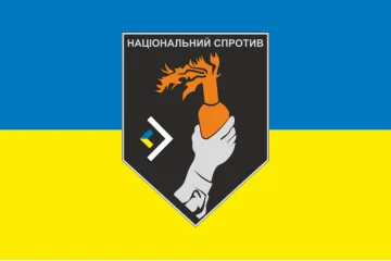 Прапор Олександрійського районного центру підготовки населення до національного спротиву. Варіант-01