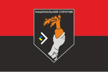 Прапор Олександрійського районного центру підготовки населення до національного спротиву. Варіант-02