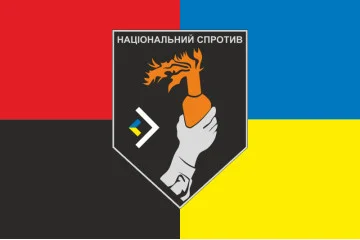 Прапор Олександрійського районного центру підготовки населення до національного спротиву. Варіант-03