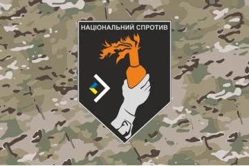 Прапор Олександрійського районного центру підготовки населення до національного спротиву. Варіант-04