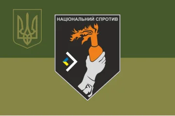 Прапор Олександрійського районного центру підготовки населення до національного спротиву. Варіант-05