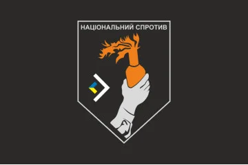 Прапор Олександрійського районного центру підготовки населення до національного спротиву. Варіант-06