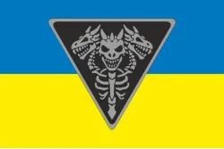 Прапор Підрозділу «Bone Group» ГУР МОУ. Варіант-01 Прапор Підрозділу «Bone Group» ГУР МОУ. Варіант-01