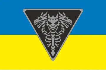 Флаг Подразделения «Bone Group» ГУР МОУ. Вариант-01 Флаг Подразделения «Bone Group» ГУР МОУ. Вариант-01