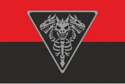 Прапор Підрозділу «Bone Group» ГУР МОУ. Варіант-02 Прапор Підрозділу «Bone Group» ГУР МОУ. Варіант-02