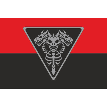 Прапор Підрозділу «Bone Group» ГУР МОУ. Варіант-02 Прапор Підрозділу «Bone Group» ГУР МОУ. Варіант-02